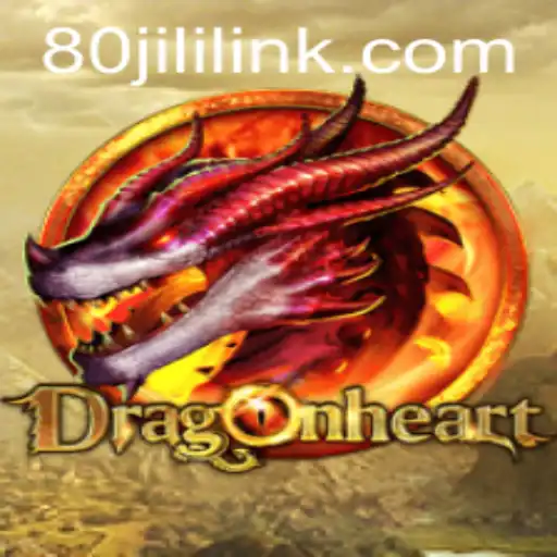 Exploring the Mythical World of DragonHeart: A Game of Strategy and Adventure
